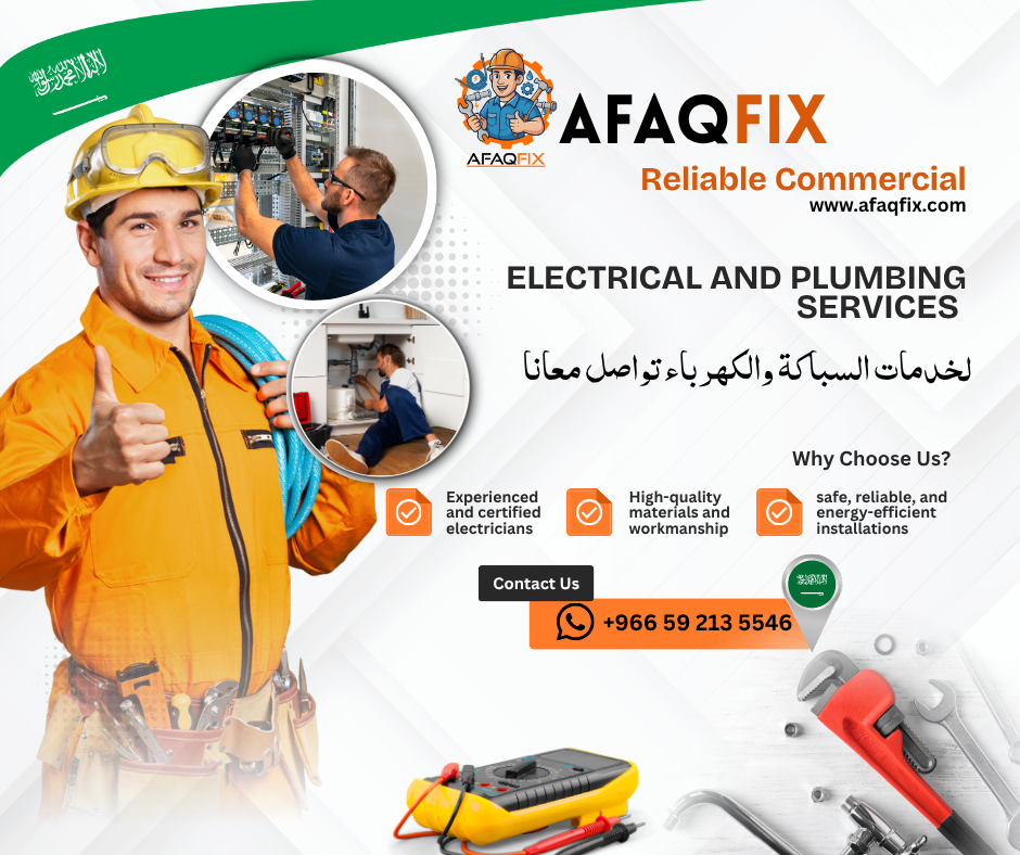 Book Plumbing & Electrical Service – Free Request